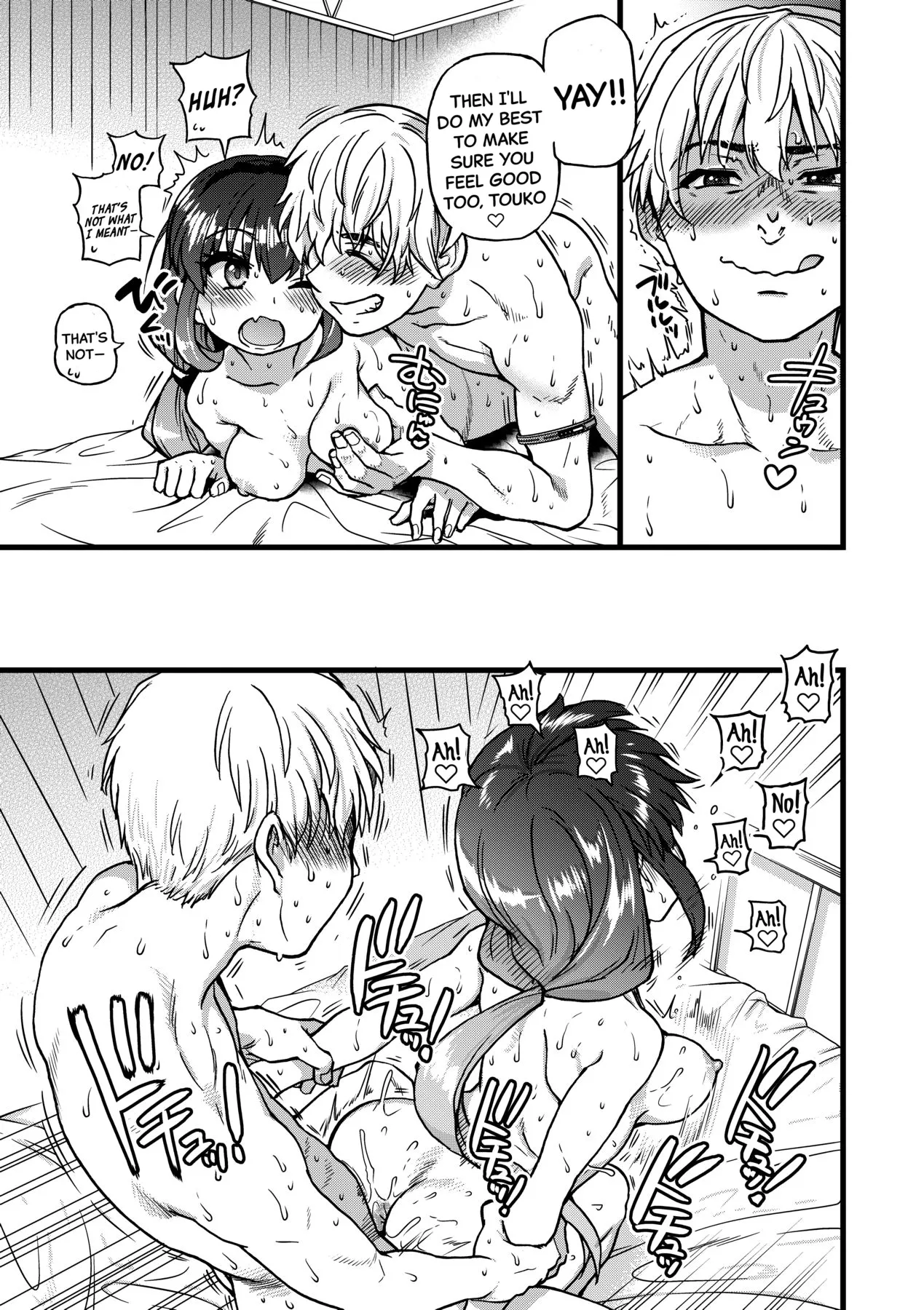 Boku no Seieki de Honpuku Kaiyu!! Chapter 1 - page 48