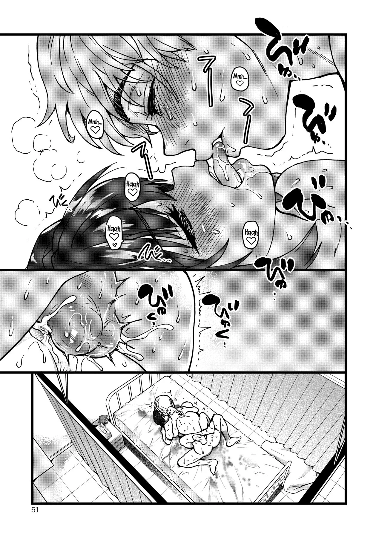 Boku no Seieki de Honpuku Kaiyu!! Chapter 1 - page 54
