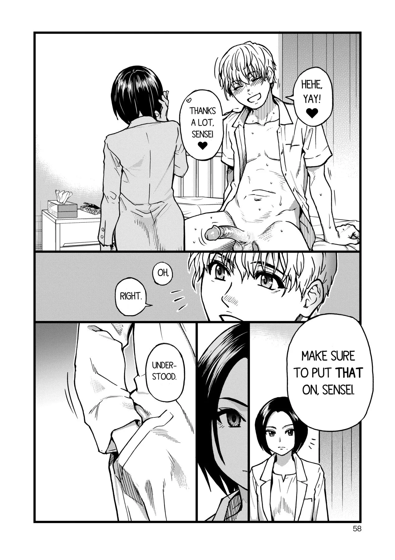 Boku no Seieki de Honpuku Kaiyu!! Chapter 1 - page 61