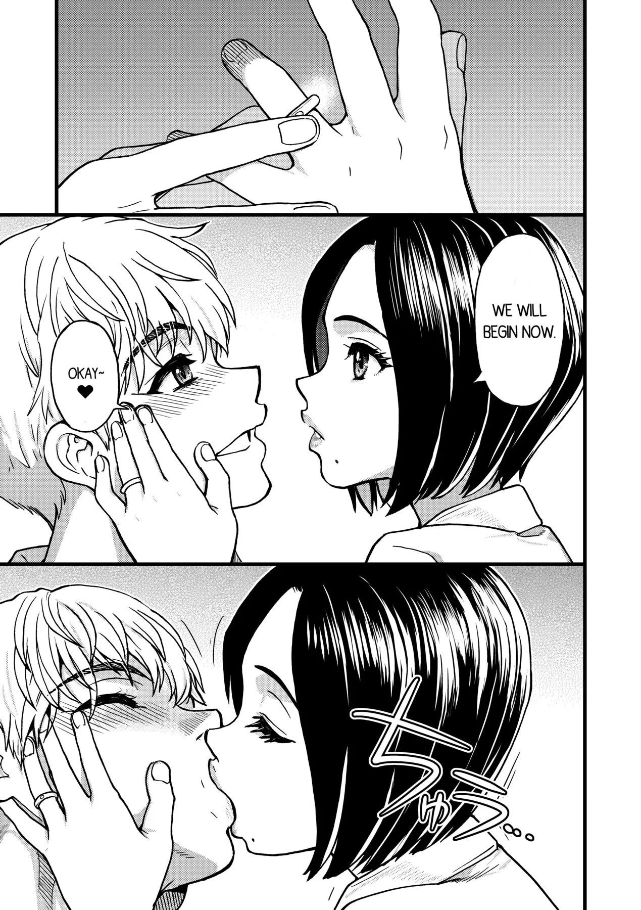 Boku no Seieki de Honpuku Kaiyu!! Chapter 1 - page 62
