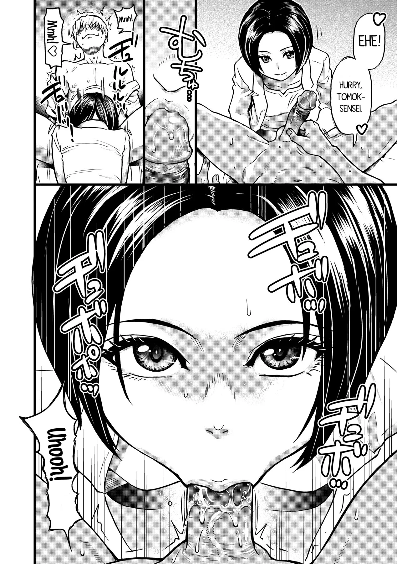 Boku no Seieki de Honpuku Kaiyu!! Chapter 1 - page 67