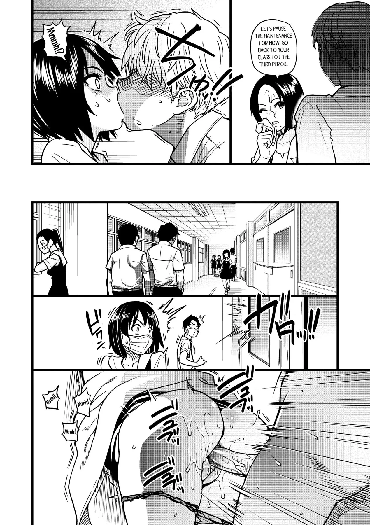 Boku no Seieki de Honpuku Kaiyu!! Chapter 1 - page 73