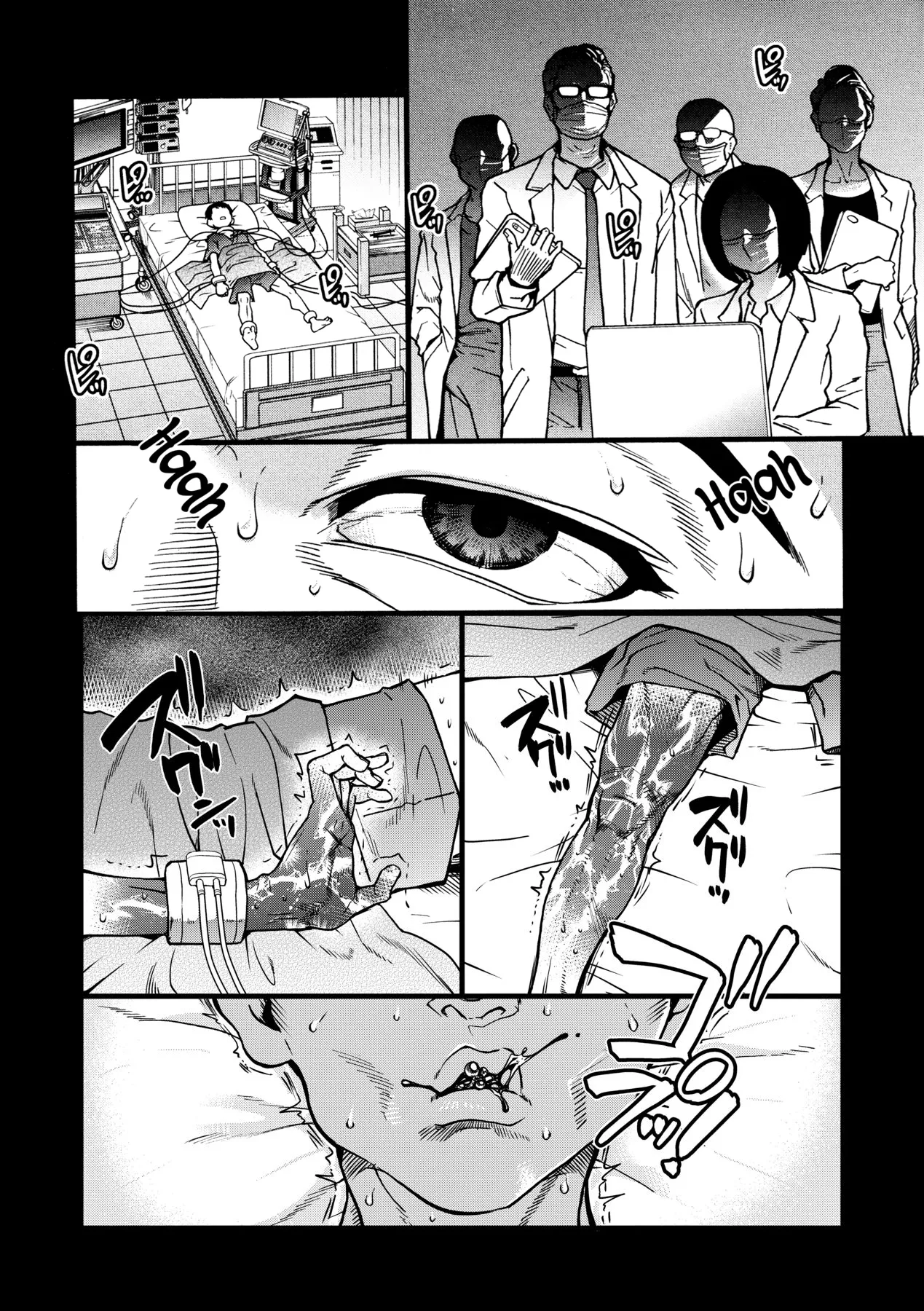 Boku no Seieki de Honpuku Kaiyu!! Chapter 1 - page 83