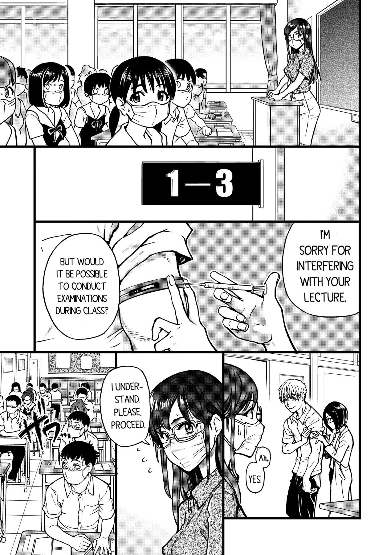 Boku no Seieki de Honpuku Kaiyu!! Chapter 1 - page 86