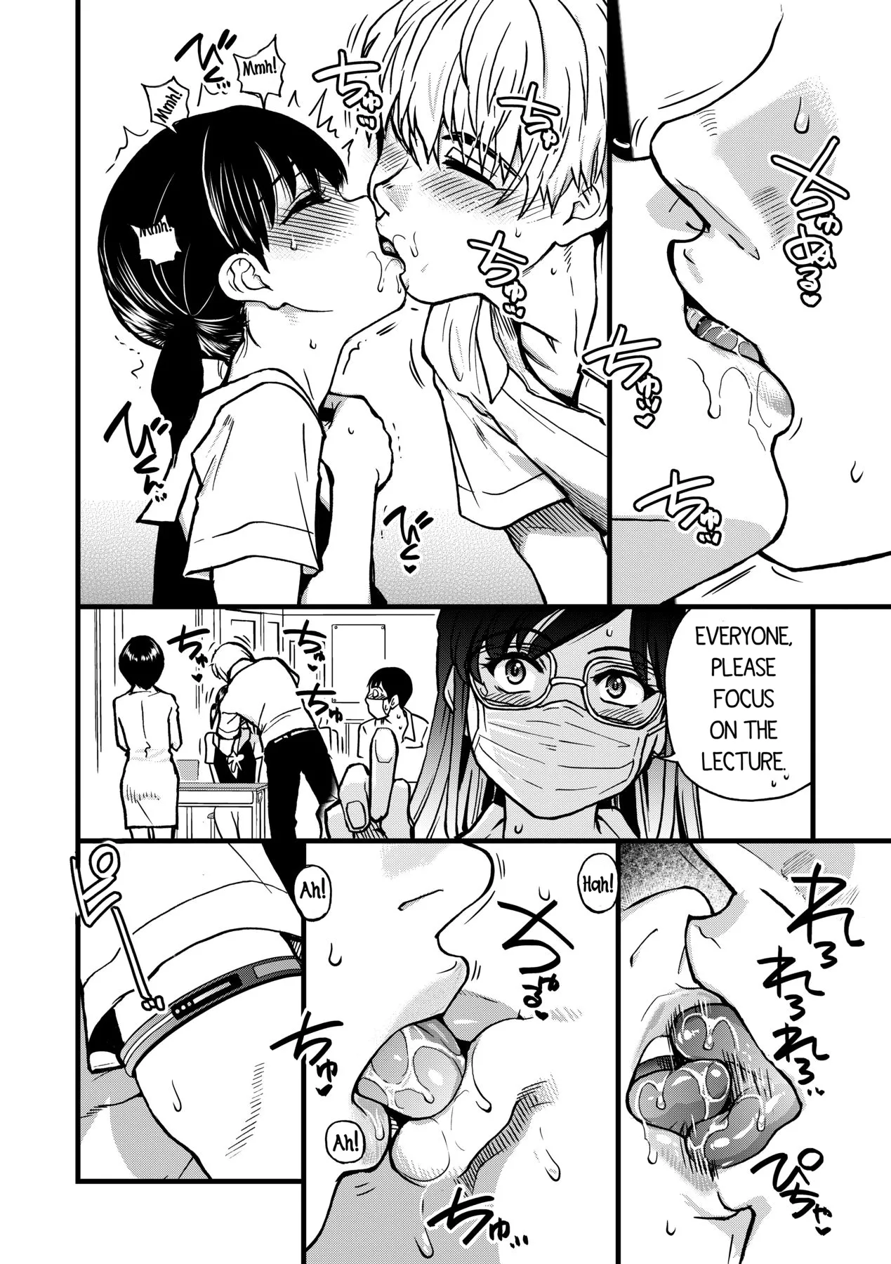 Boku no Seieki de Honpuku Kaiyu!! Chapter 1 - page 89