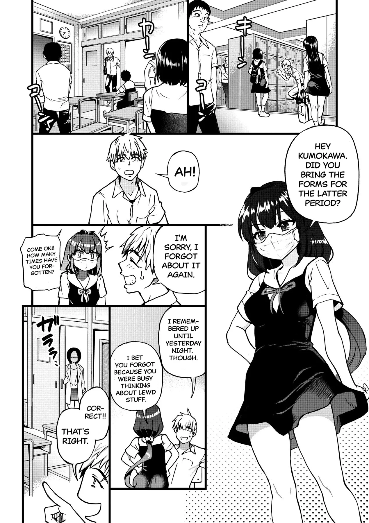 Boku no Seieki de Honpuku Kaiyu!! Chapter 1 - page 9