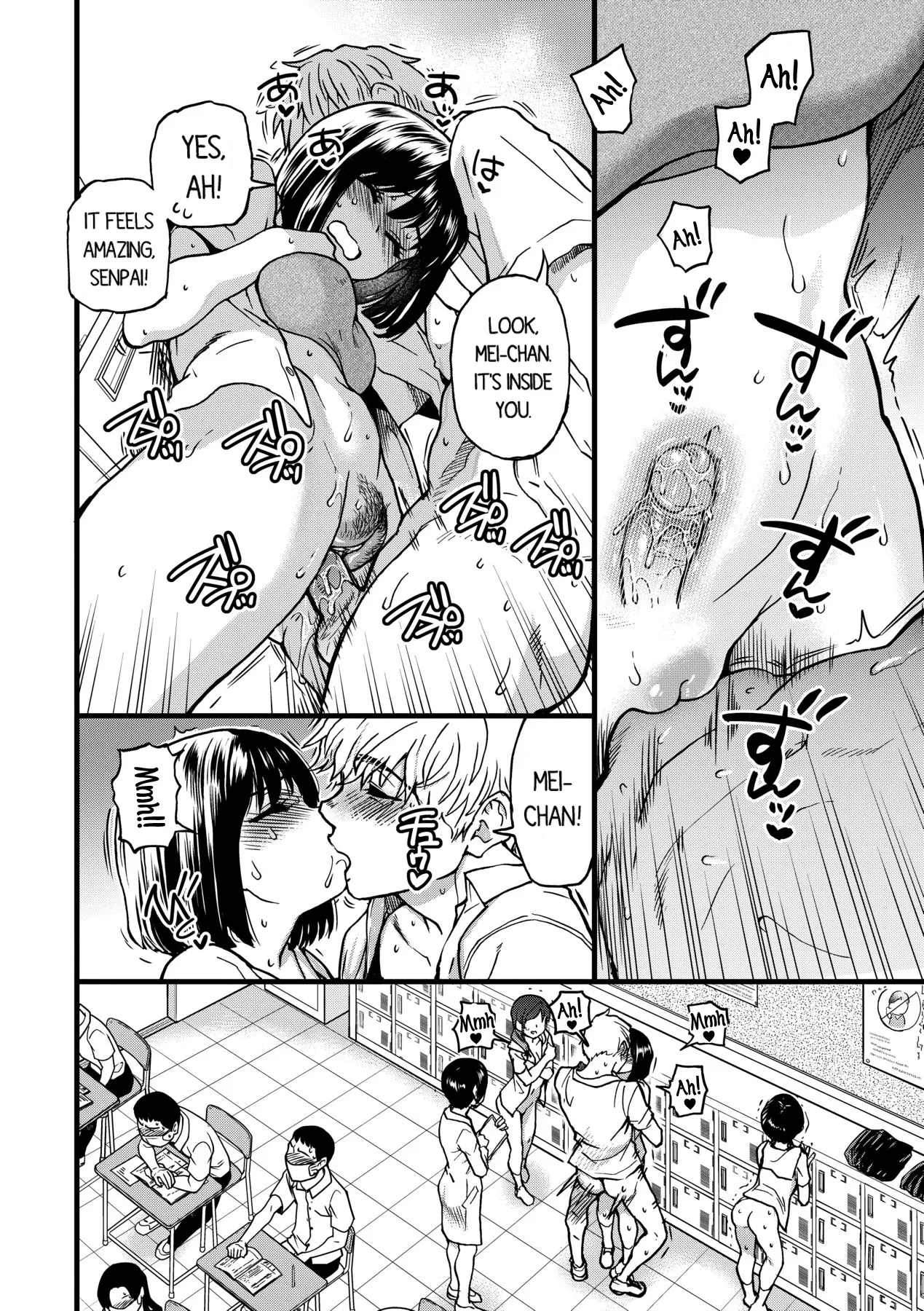 Boku no Seieki de Honpuku Kaiyu!! Chapter 2 - page 5