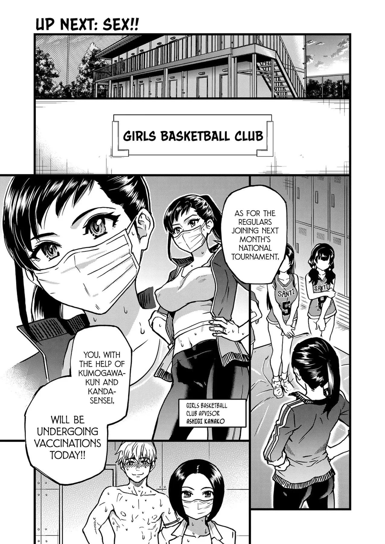 Boku no Seieki de Honpuku Kaiyu!! Chapter 2 - page 18