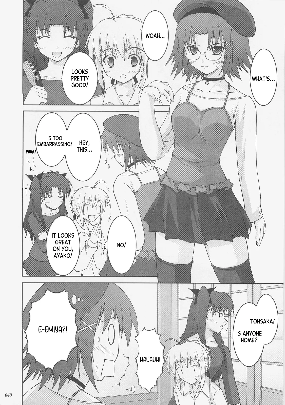 Kaiki Gesshoku Chapter 1 - page 39