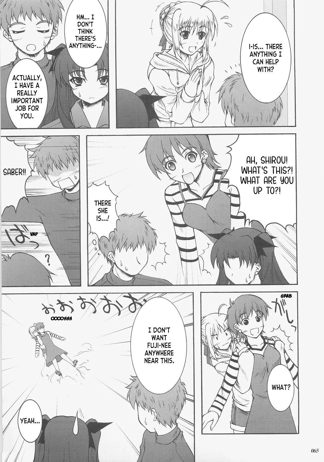 Kaiki Gesshoku Chapter 1 - page 64