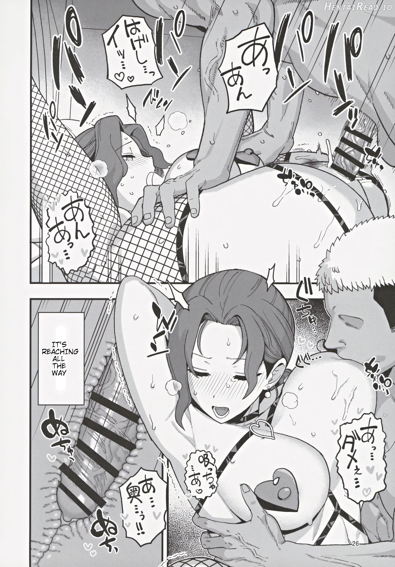 Shoushika Taisaku Partnership ni Erabarete Shimatta Haha to Osu Chapter 1 - page 27