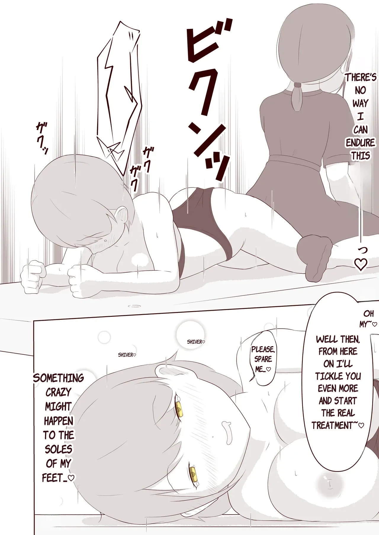 I want to have the soles of my feet tickled! Chapter 1 - page 15