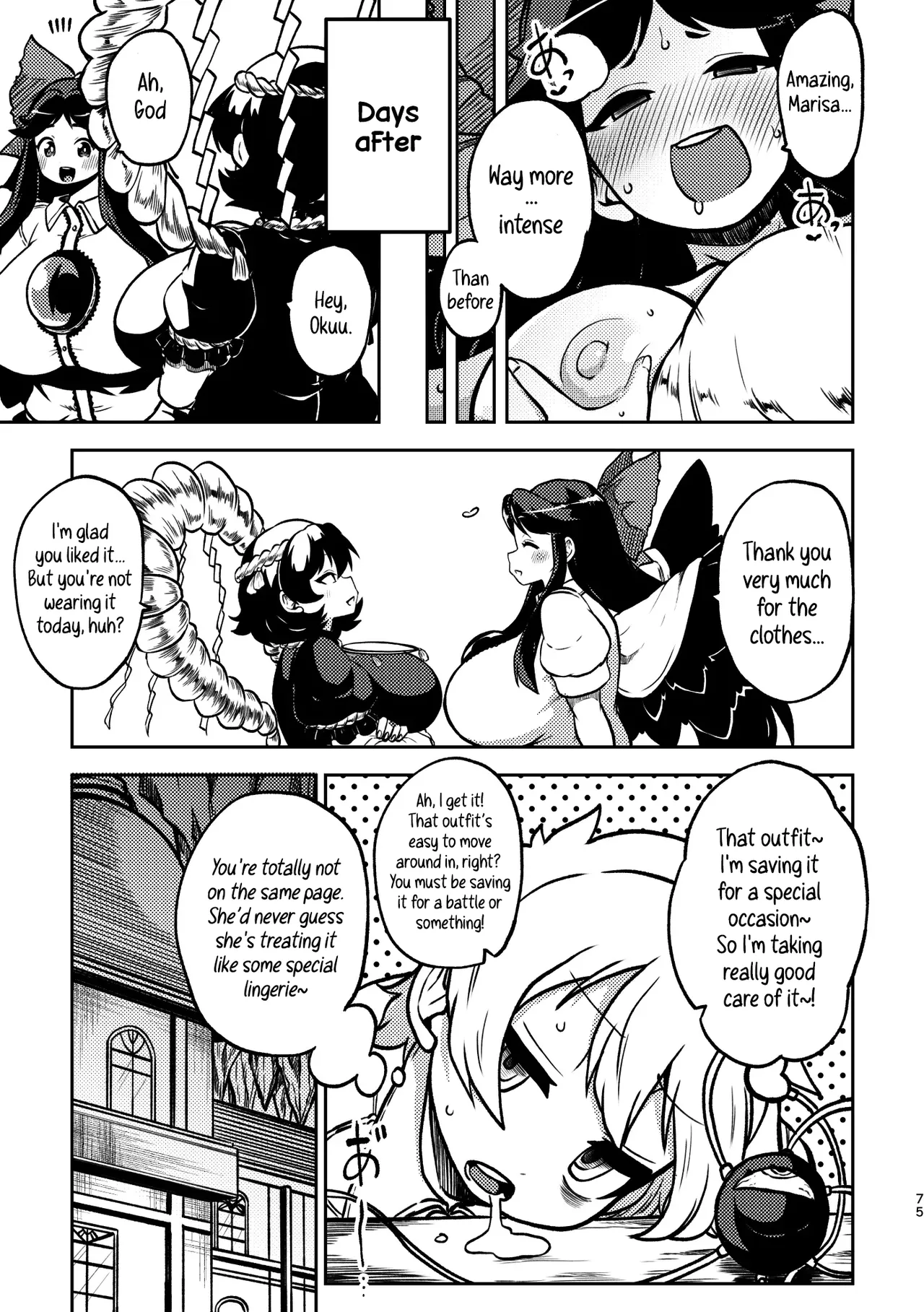 Futanari Marisa to Okuu Zenpen Chapter 1 - page 20