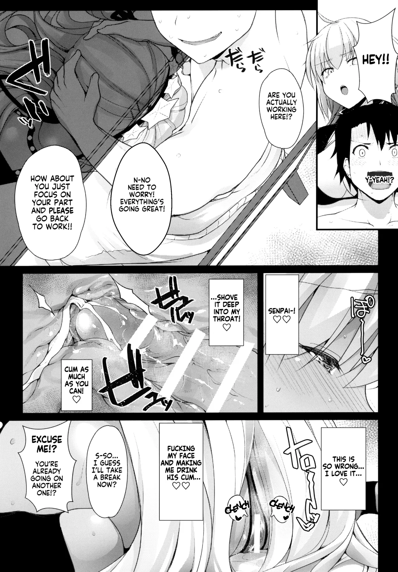 BB-chan wa Kobuta-chan to Naka ga ii Chapter 1 - page 15