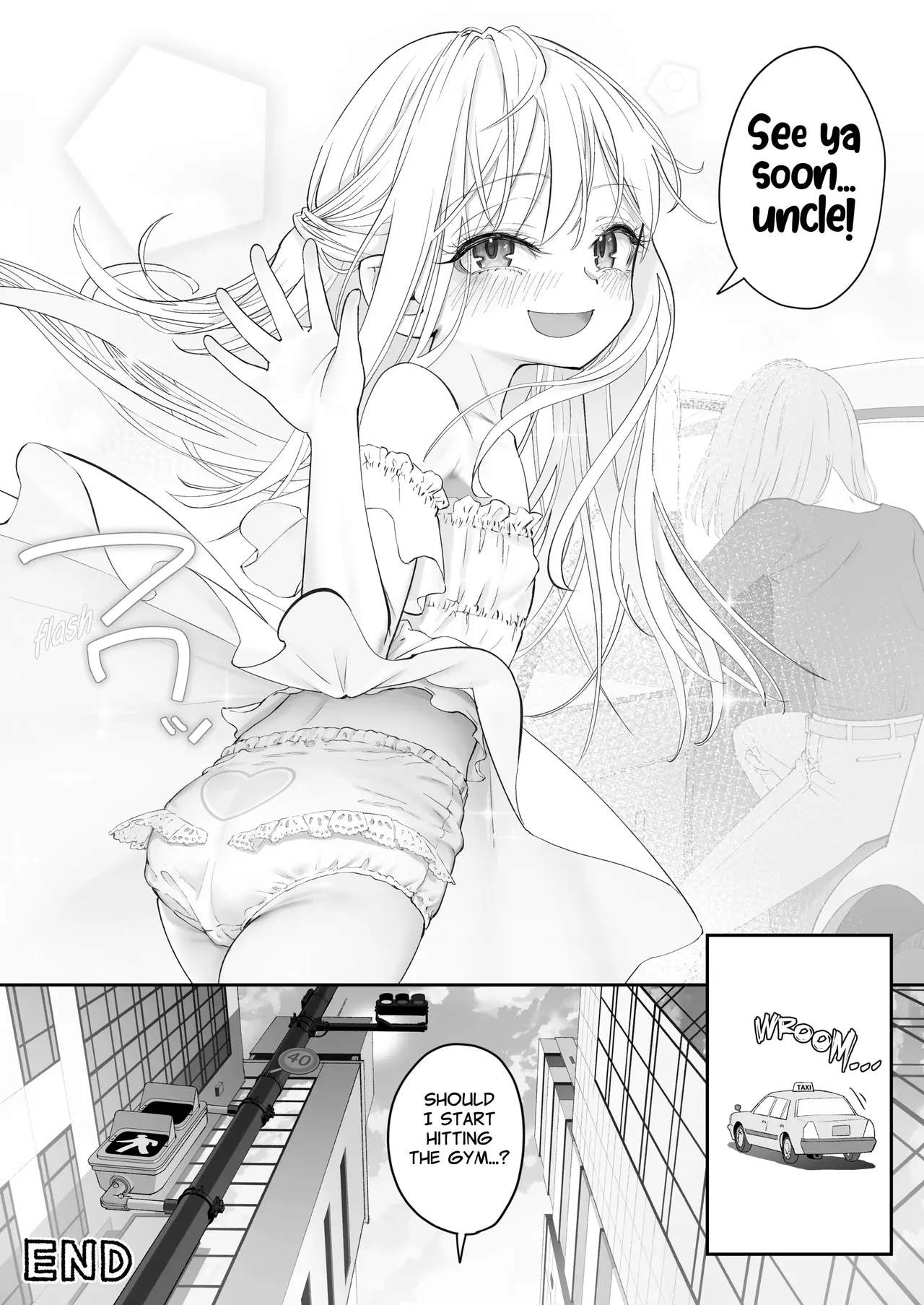 chan wa Kobuta Chapter 1 - page 109