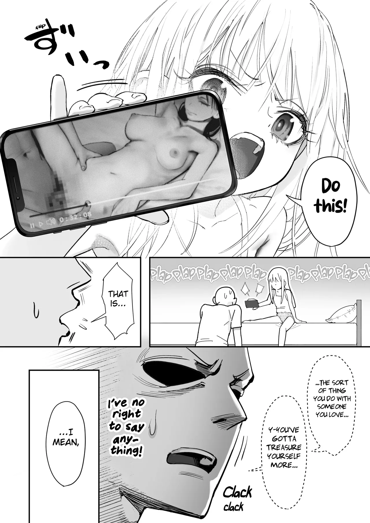 chan wa Kobuta Chapter 1 - page 47