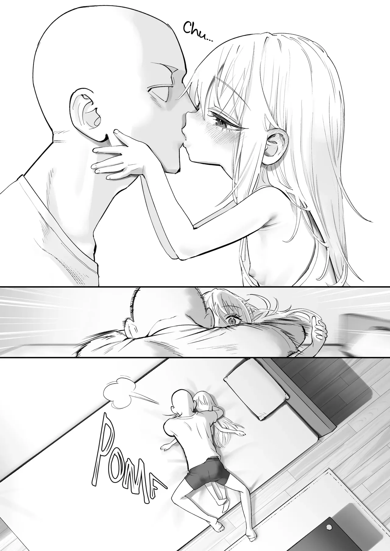 chan wa Kobuta Chapter 1 - page 49