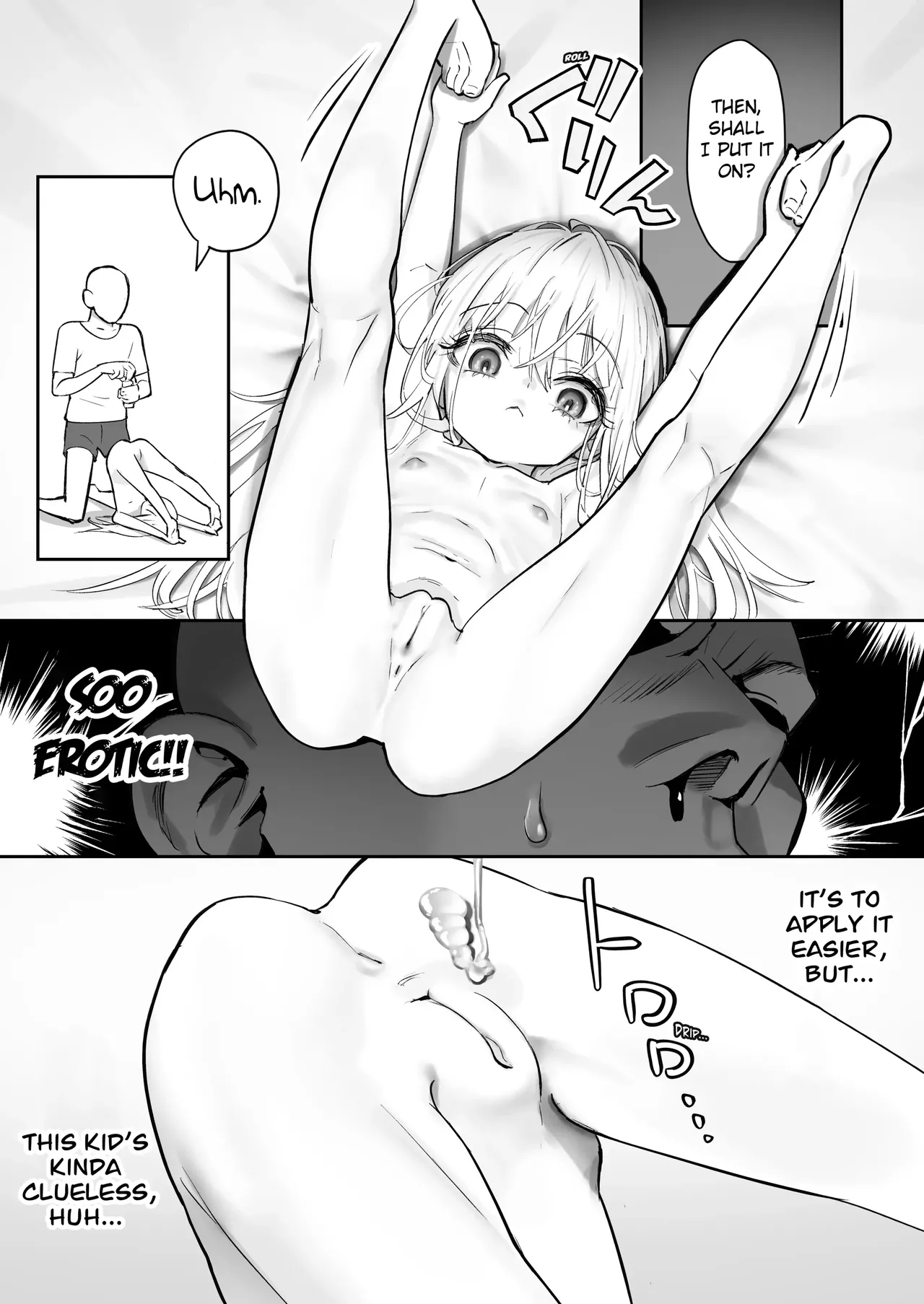 chan wa Kobuta Chapter 1 - page 53