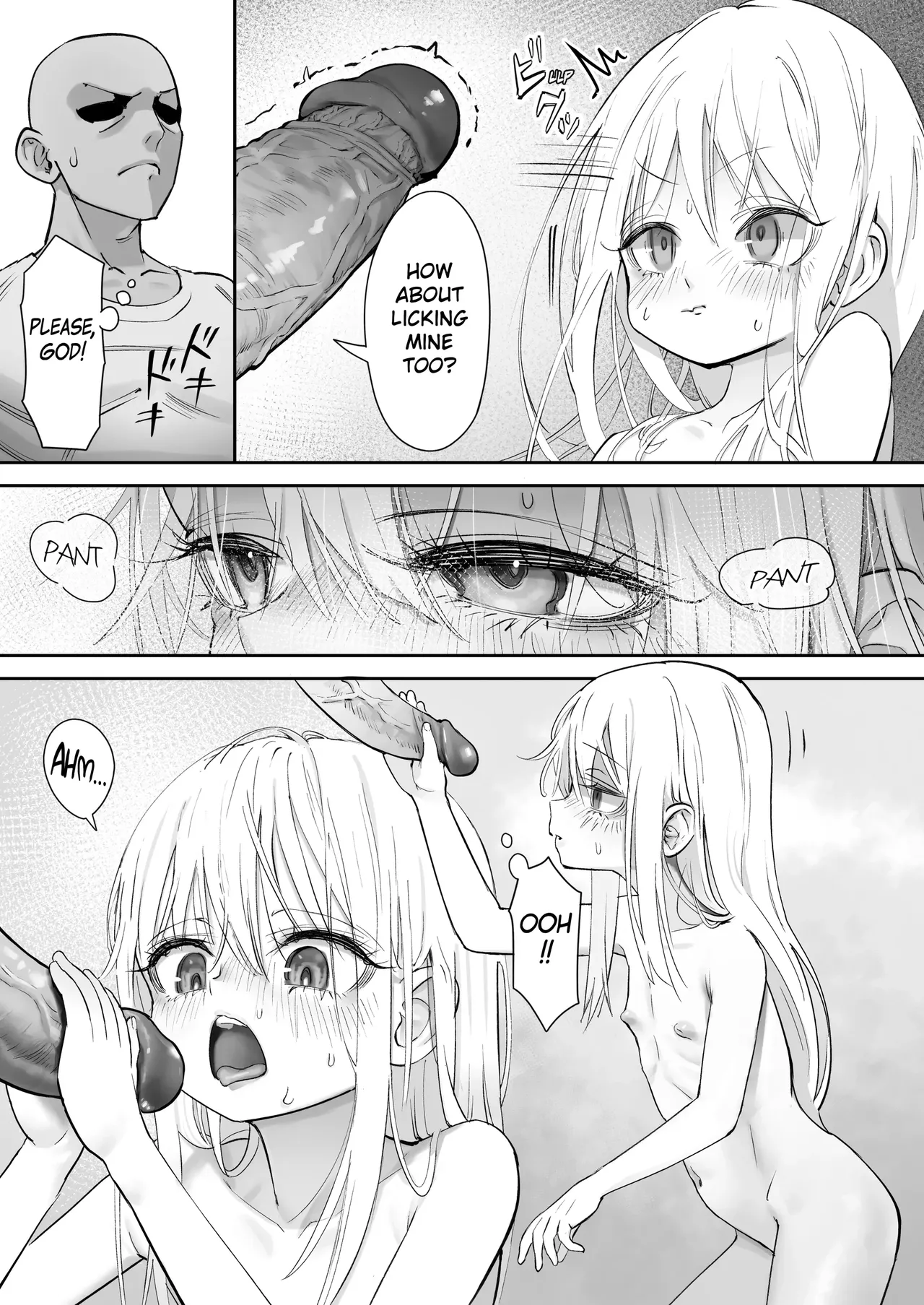 chan wa Kobuta Chapter 1 - page 58