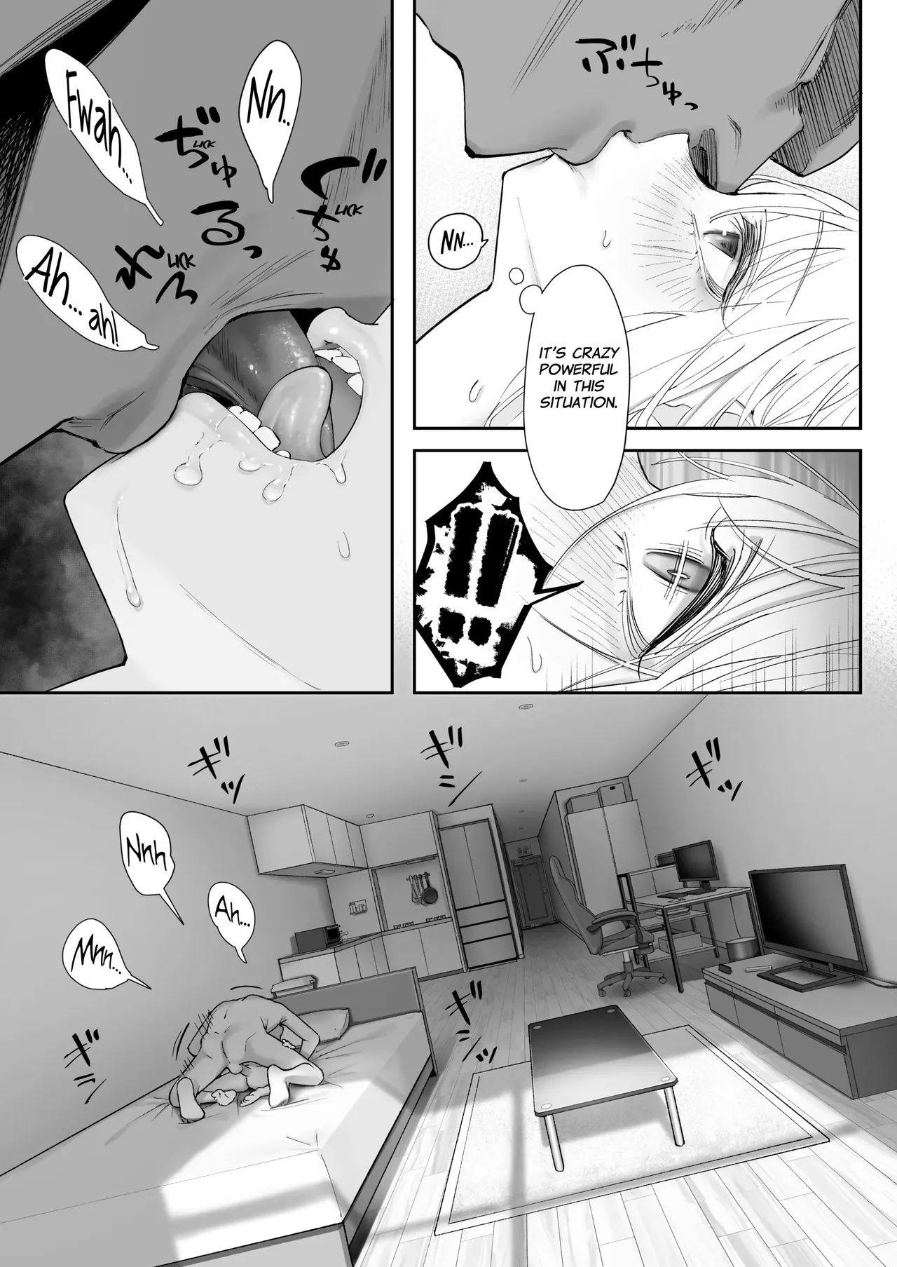 chan wa Kobuta Chapter 1 - page 70