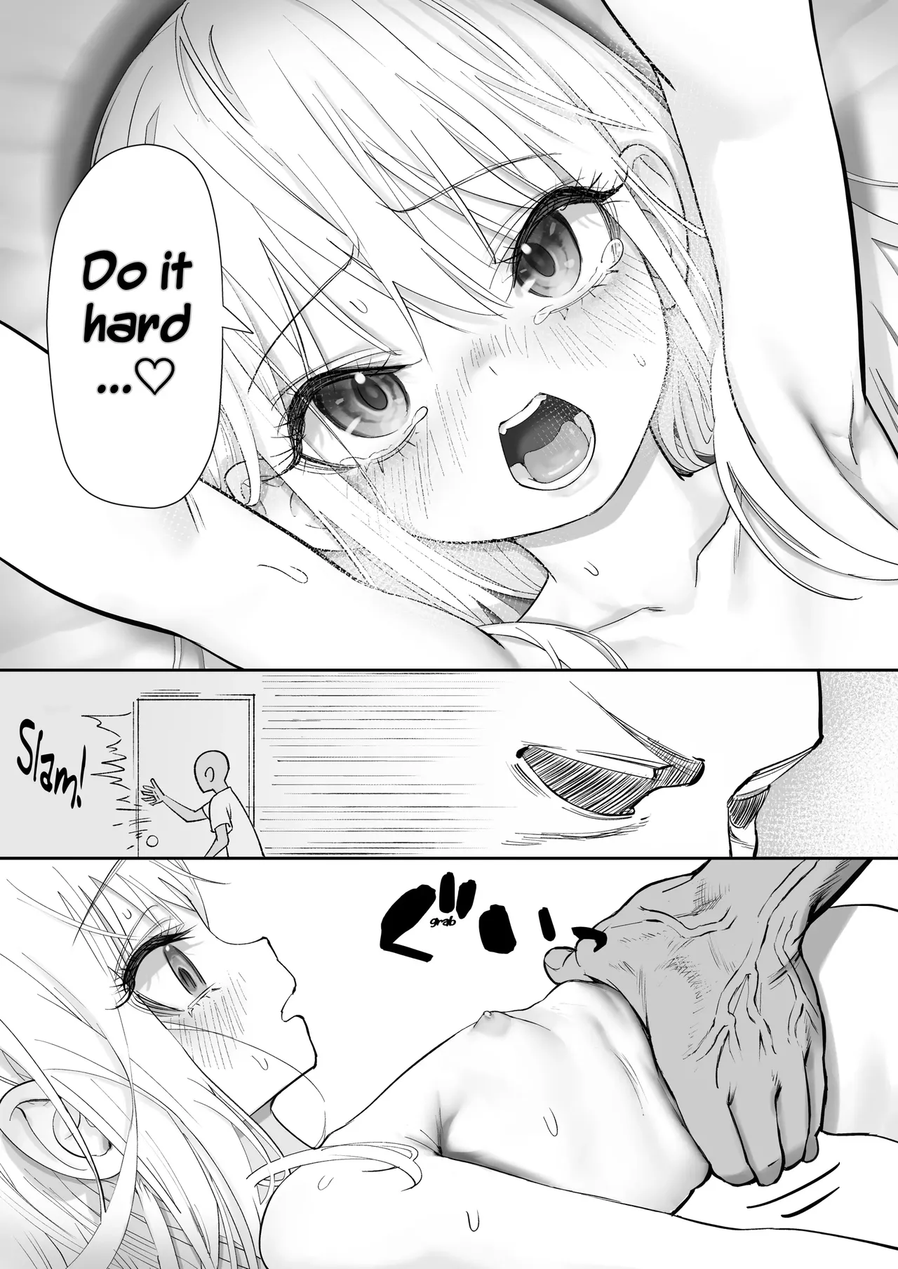 chan wa Kobuta Chapter 1 - page 88