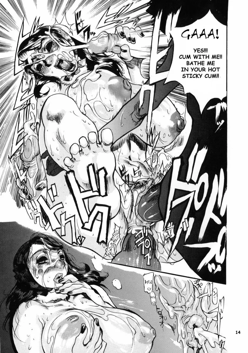 Mom's Clit Chapter 1 - page 15