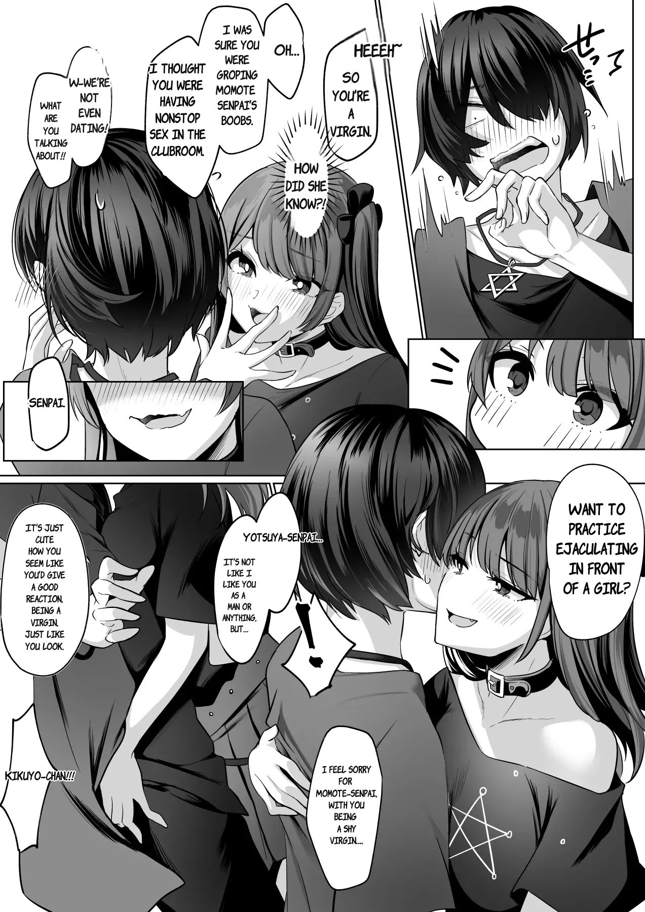 Reinousha no Momote Mako Chapter 1 - page 11