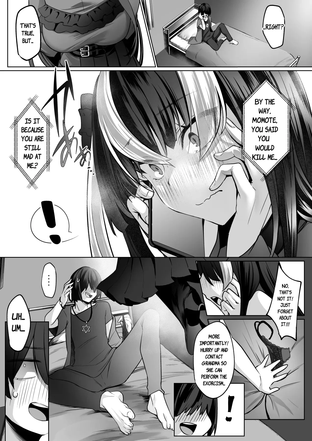 Reinousha no Momote Mako Chapter 1 - page 26