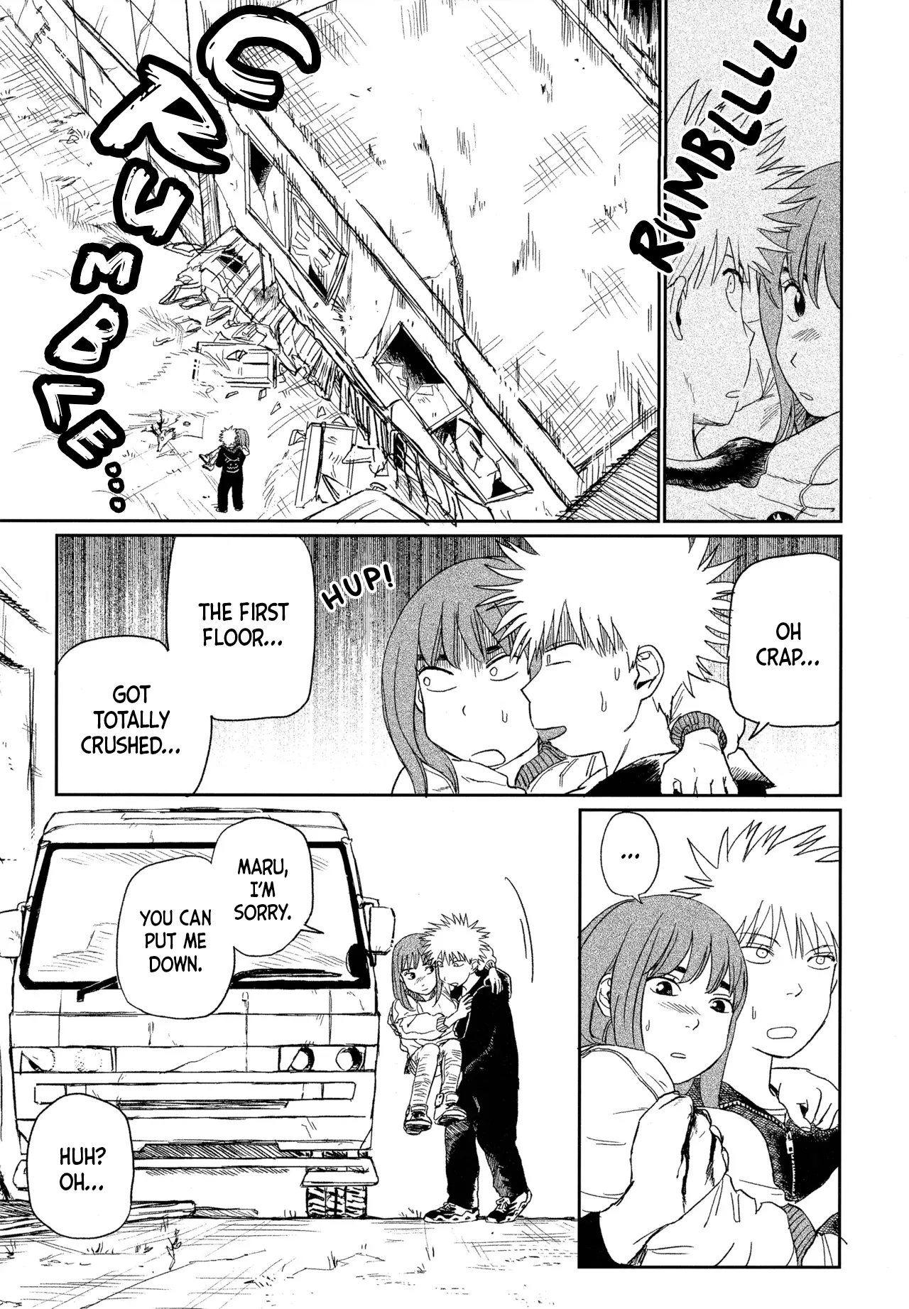 Always Tengoku Chapter 1 - page 17