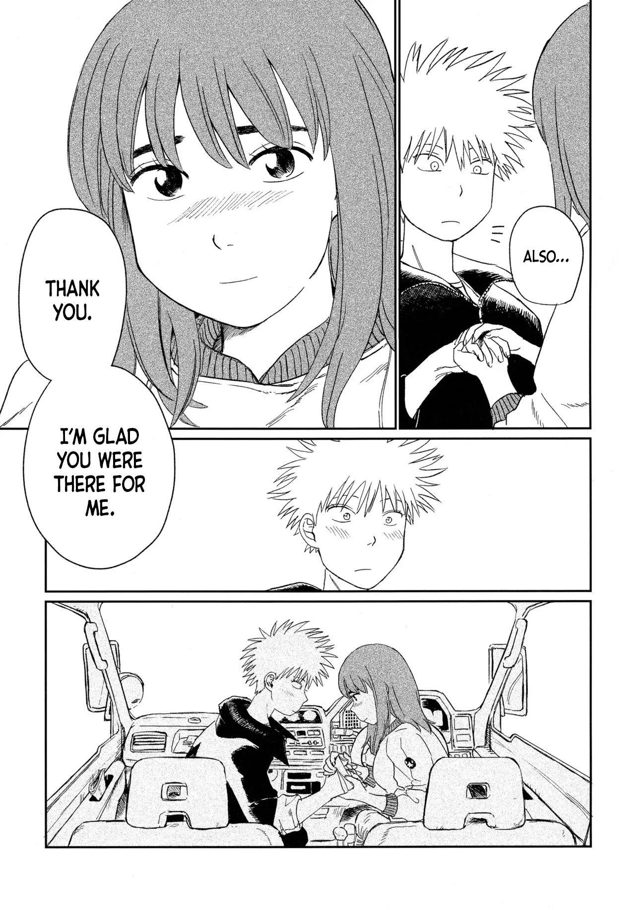 Always Tengoku Chapter 1 - page 18