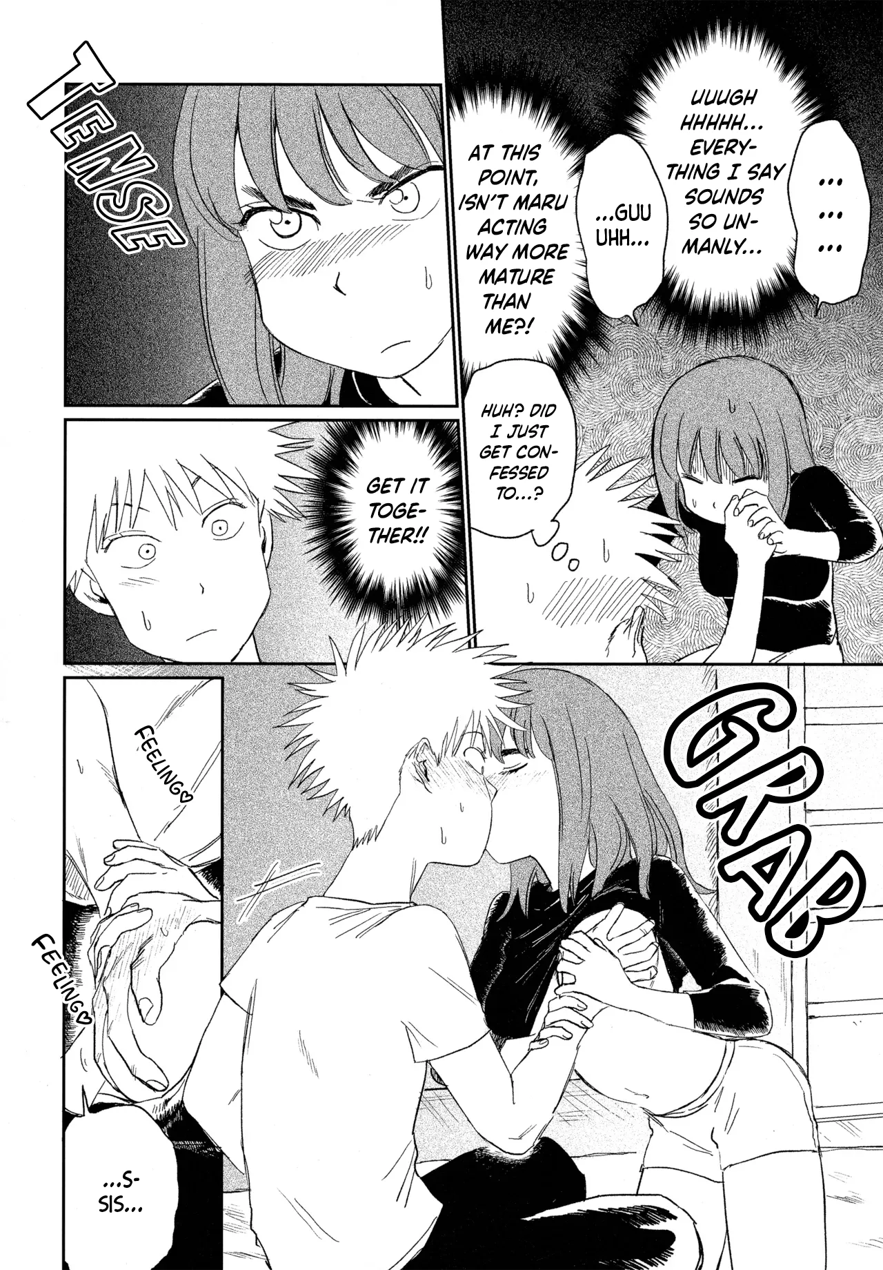 Always Tengoku Chapter 1 - page 34