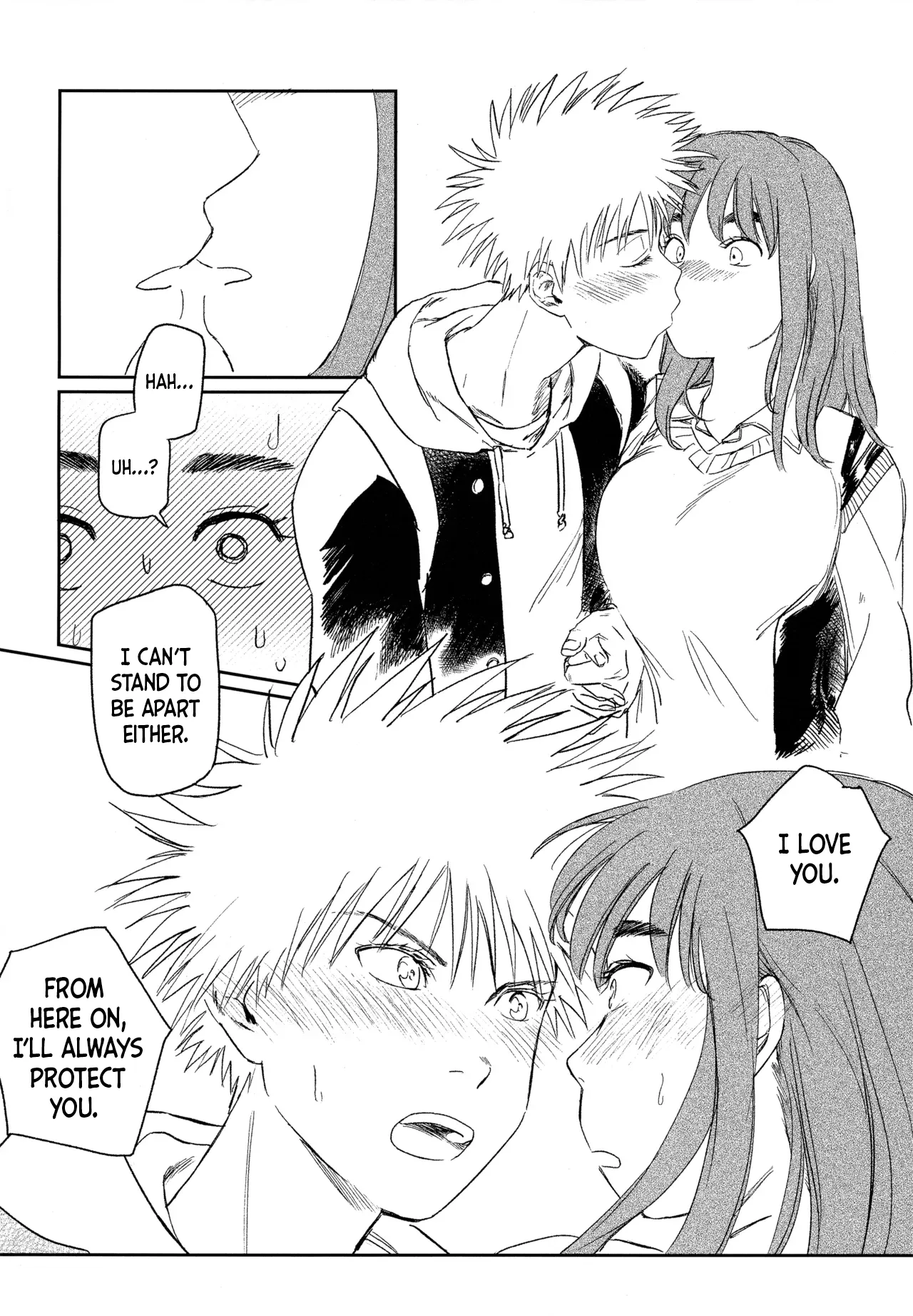 Always Tengoku Chapter 1 - page 57