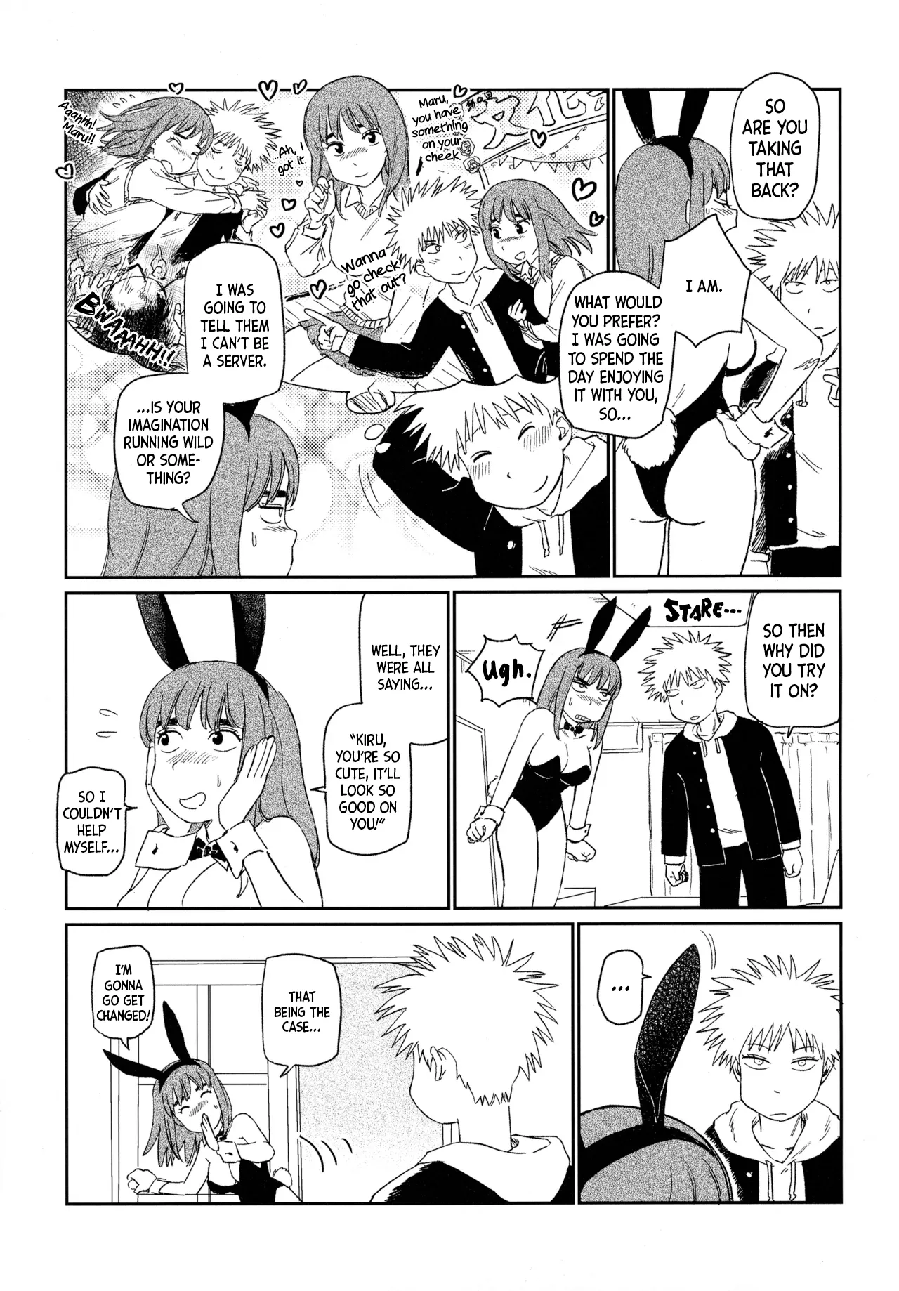 Always Tengoku Chapter 1 - page 66