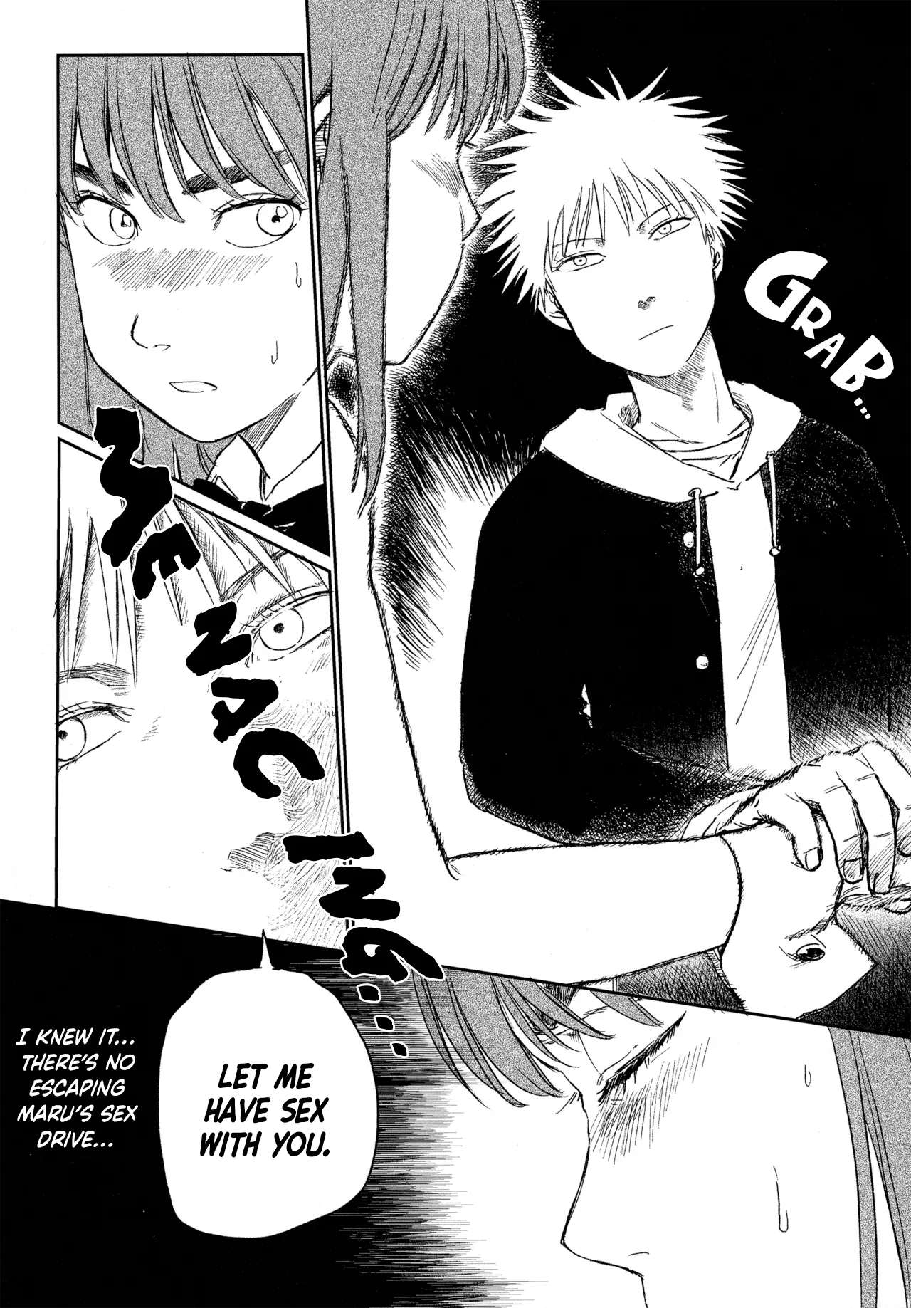 Always Tengoku Chapter 1 - page 67