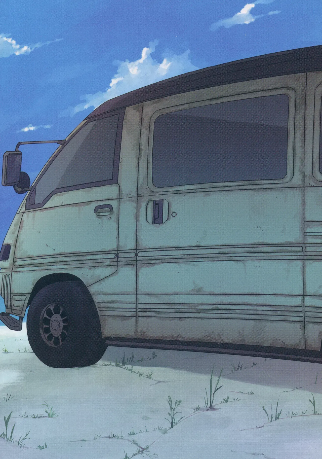 Always Tengoku Chapter 1 - page 82