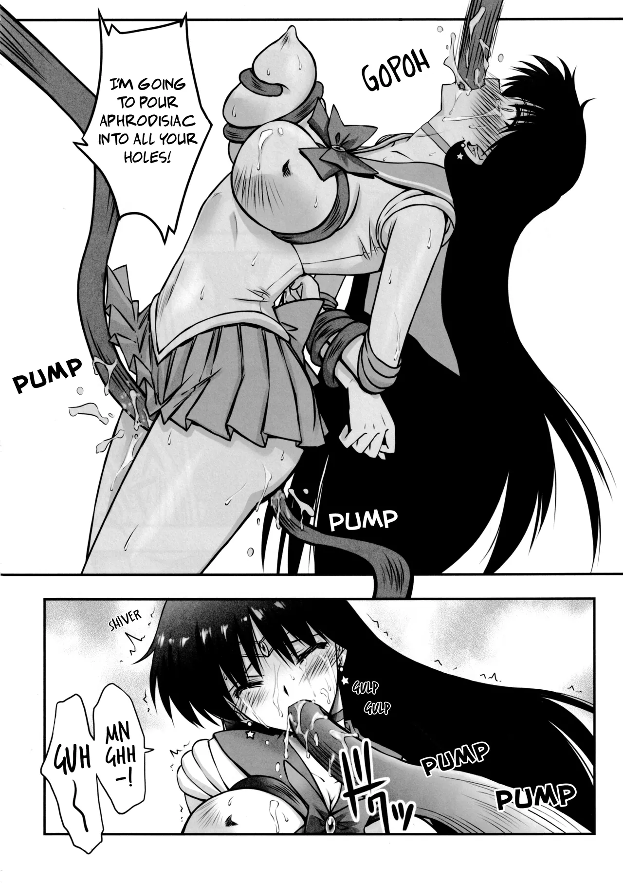 Sono Hoshi wa Yogosarete 2 Chapter 1 - page 11