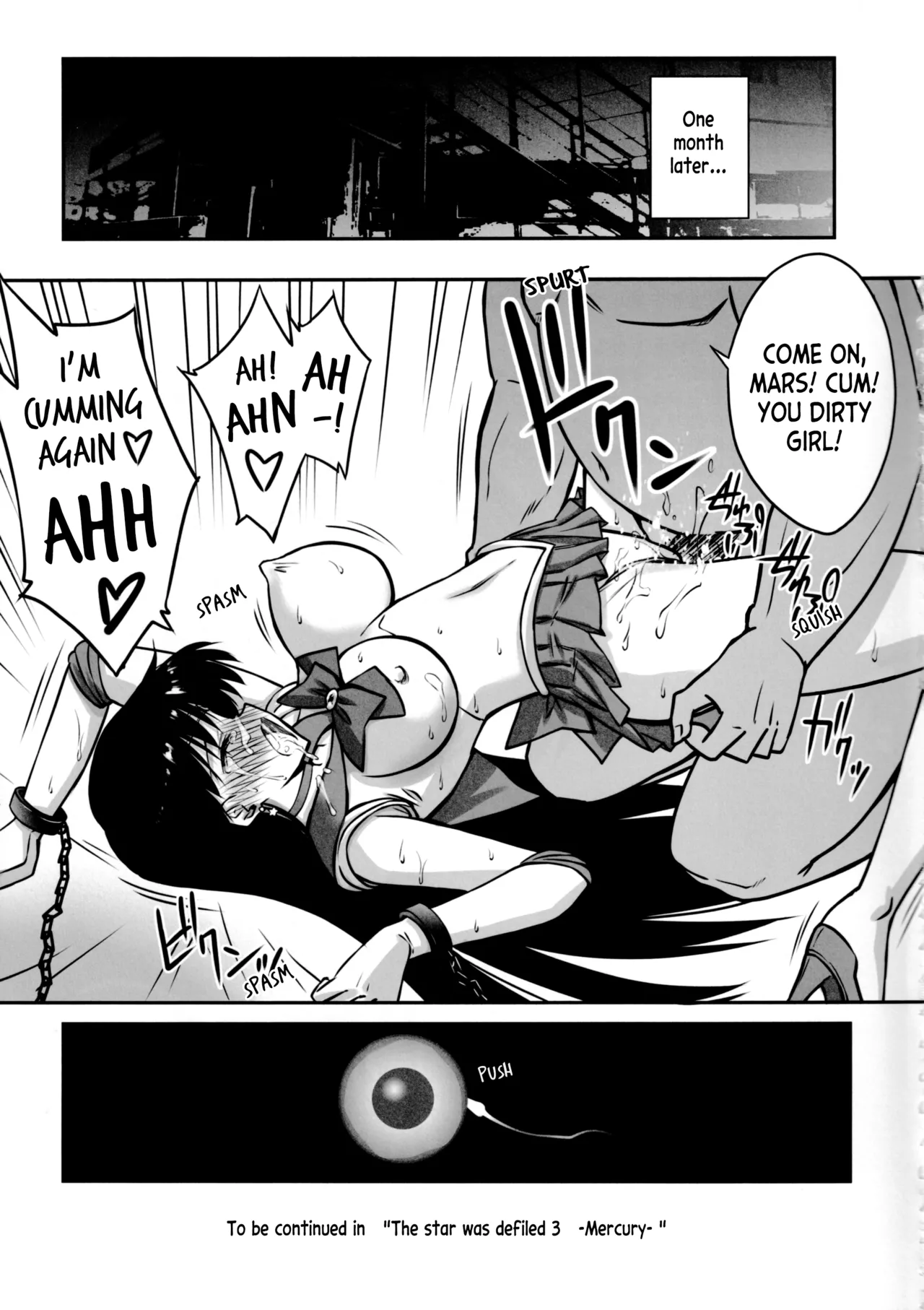 Sono Hoshi wa Yogosarete 2 Chapter 1 - page 16