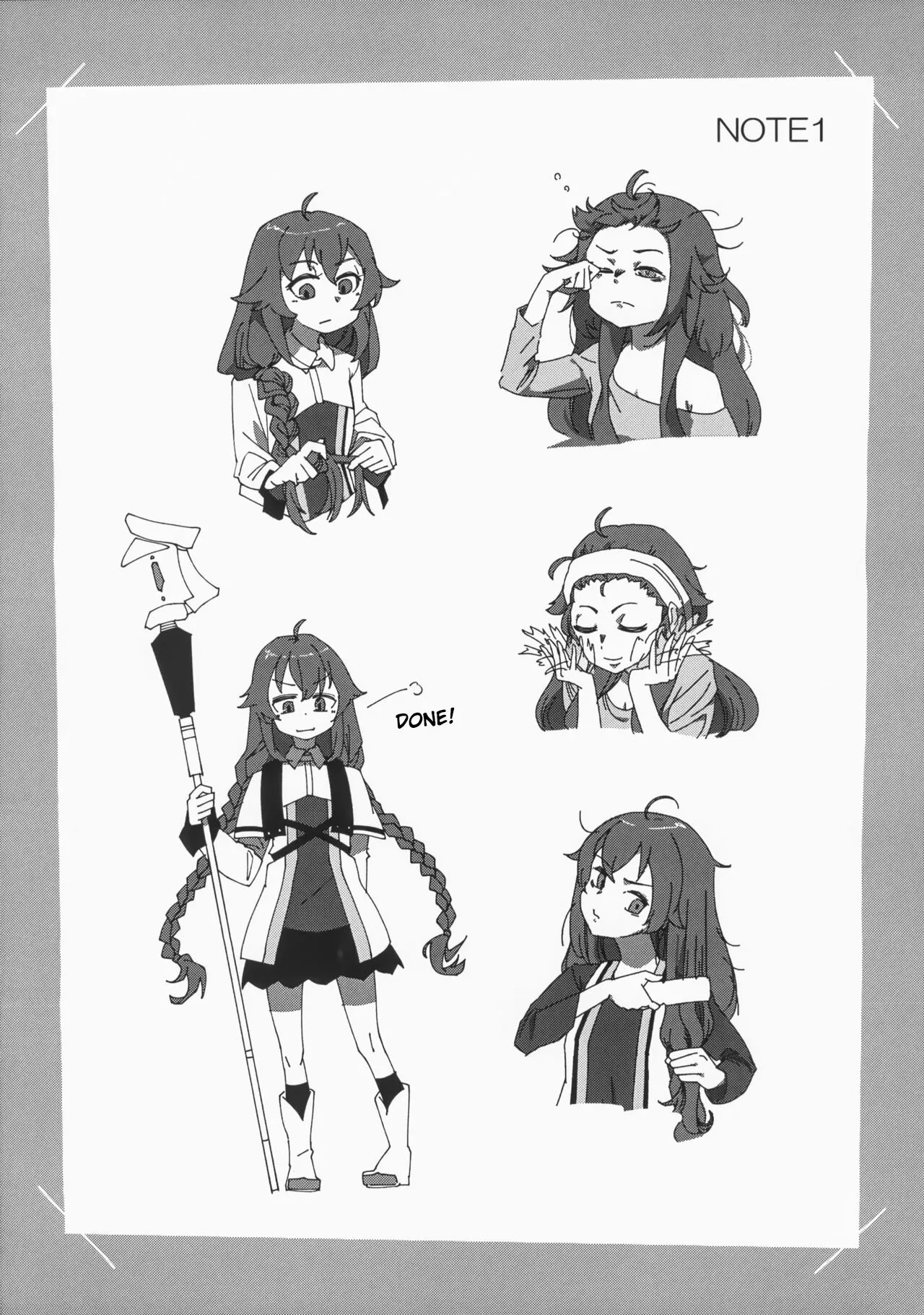 Heroine Minna to Soku H Shichau Hon Mushoku Tensei Hen- Chapter 1 - page 7