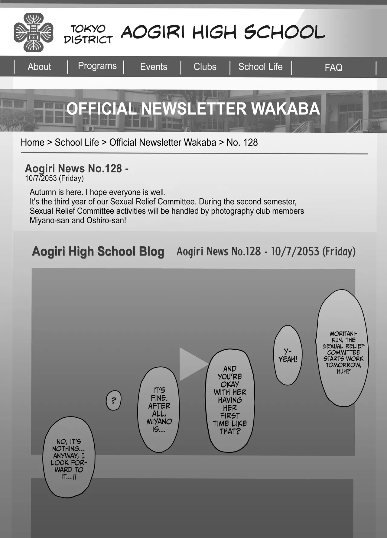 Suki na Hito ga Houshi Iin ni Erabarete Boku wa Satsuei Gakari + 2 Chapter 1 - page 15