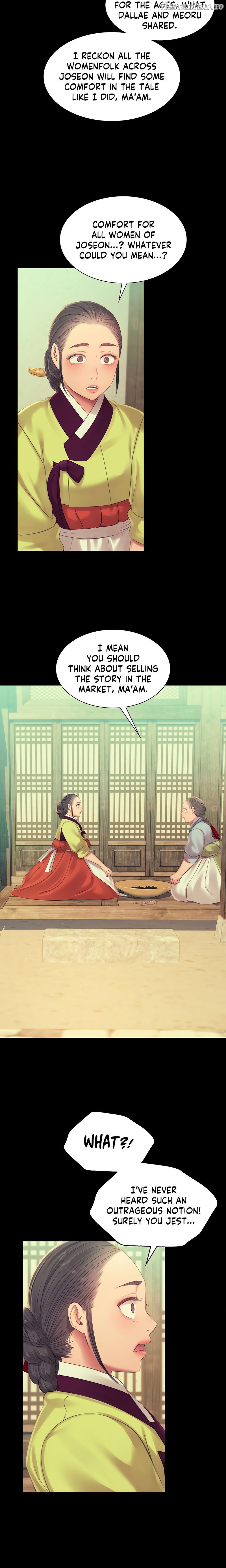 Madam - Manhwa Chapter 139 - page 15