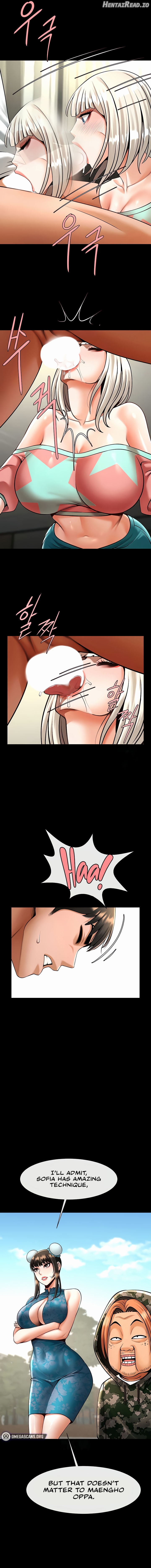 The Cheat Code Hitter Fucks Them All Chapter 81 - page 13