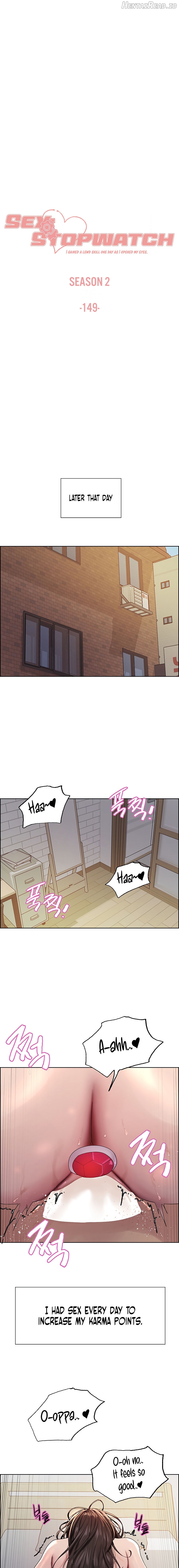 Sex Stopwatch Chapter 149 - page 3