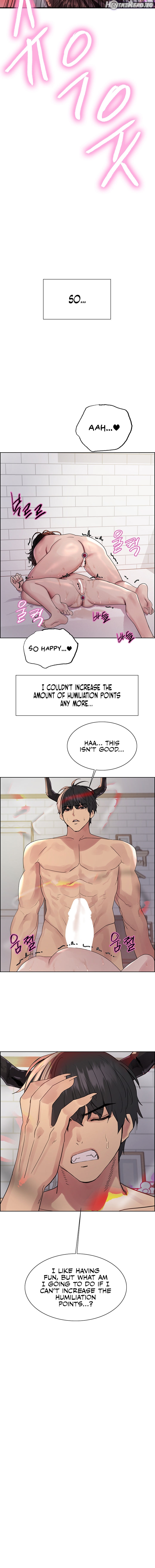 Sex Stopwatch Chapter 150 - page 12