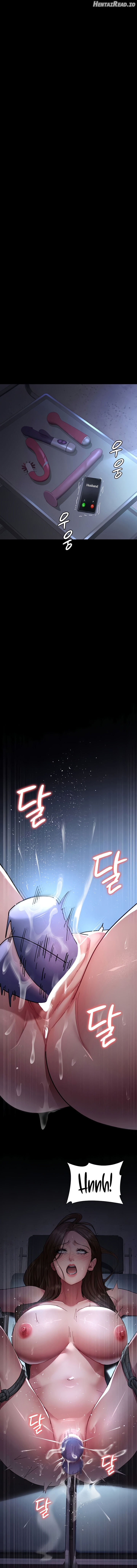 Night Hospital Chapter 109 - page 1