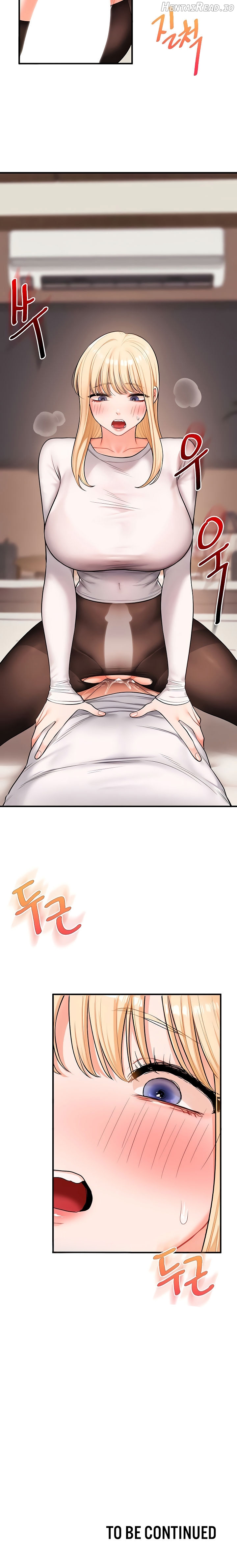 Relationship Reversal Chapter 64 - page 16