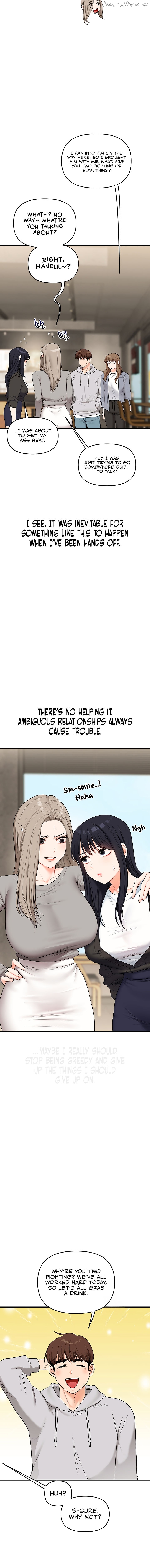 Relationship Reversal Chapter 67 - page 16