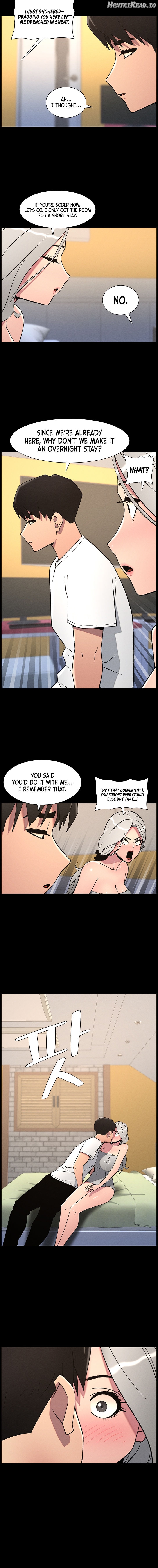 A Secret Lesson With My Younger Sister Chapter 68 - page 12