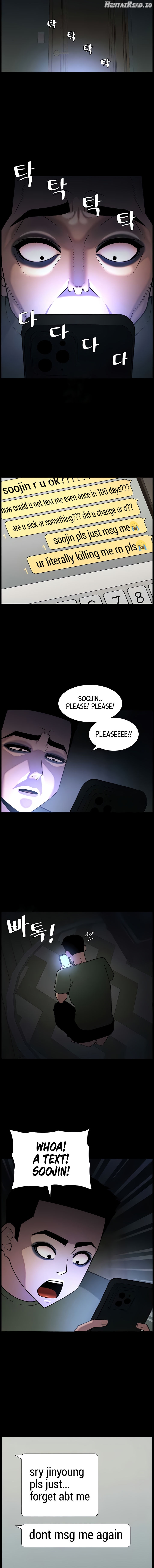 A Secret Lesson With My Younger Sister Chapter 70 - page 11
