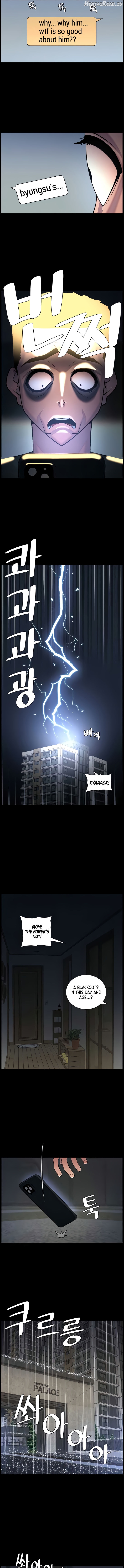 A Secret Lesson With My Younger Sister Chapter 70 - page 13