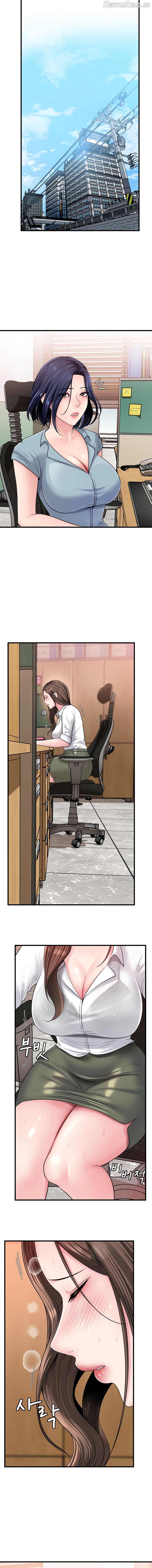 Not the Daughter, but the Mother Chapter 57 - page 10